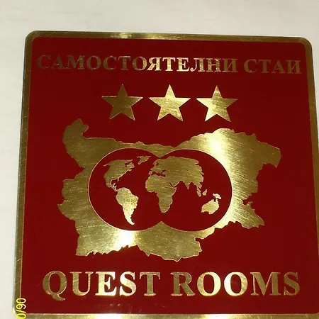 Vakantiehuis Sequoia